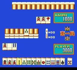 Mahjong on the Beach Screenshot 1
